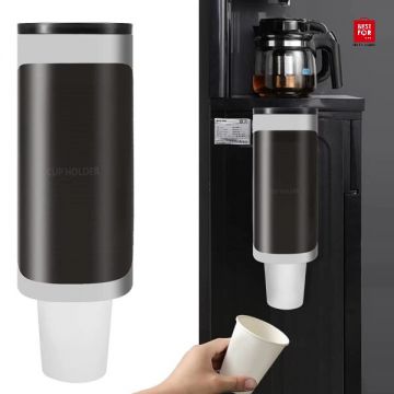 Cup Extractor