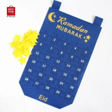 Ramadan Countdown Calendar-Model 1