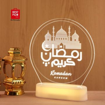3D Eid Table Lamp
