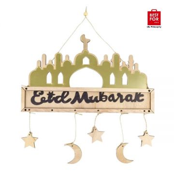 Eid Mubarak Wooden Pendant
