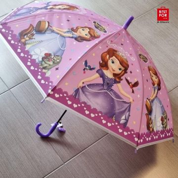 Kids Umbrella with Whistle