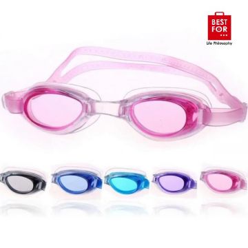Children's Swimming Goggles  