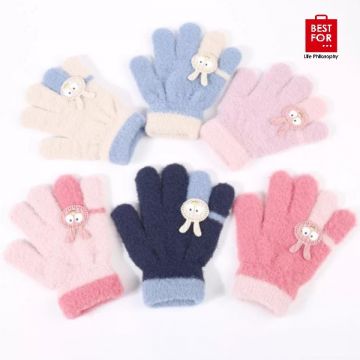 Bunny Kids Gloves