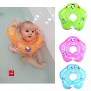 Baby Swimming Inflatable Collar